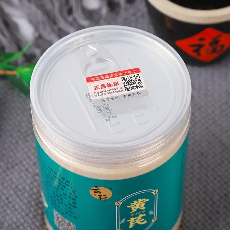 Chinese Huang Qi Huangqi 250g