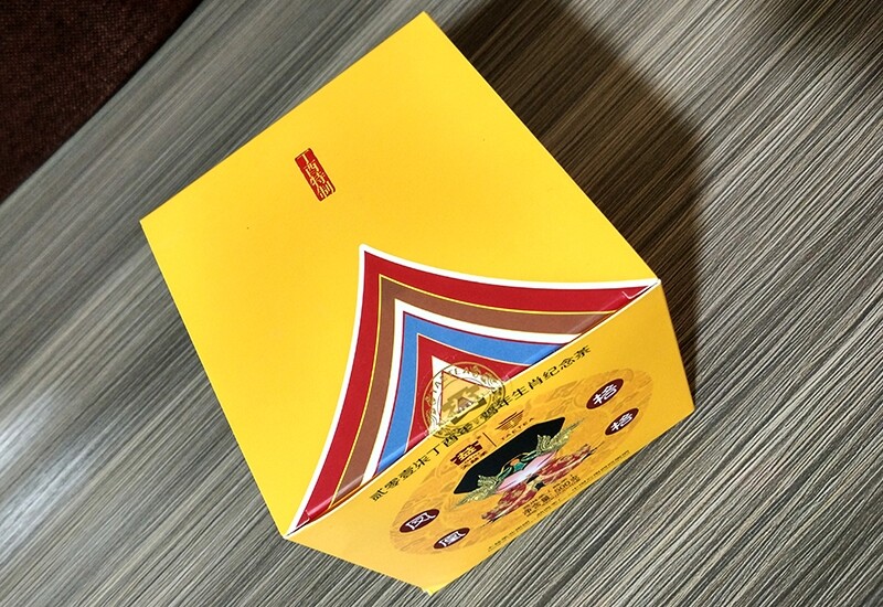 Phoenix Ge Ge * 2017 TAETEA Dayi Rooster Commemorative Puer Pu’er Ripe Tea 100g