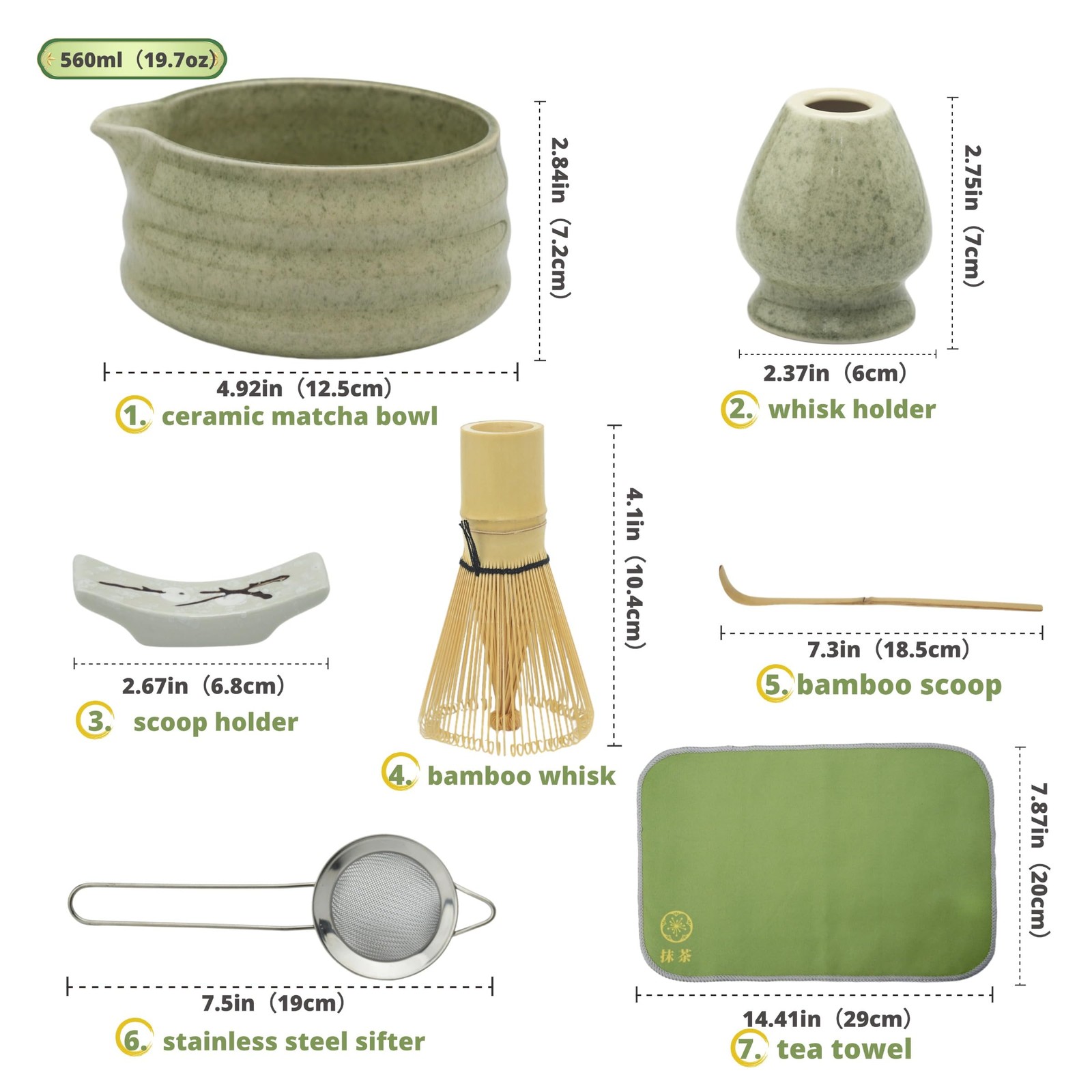 7 PCS Matcha Making Kit with Whisk Ceramic Bowl Sifter Scoop Holder Towel