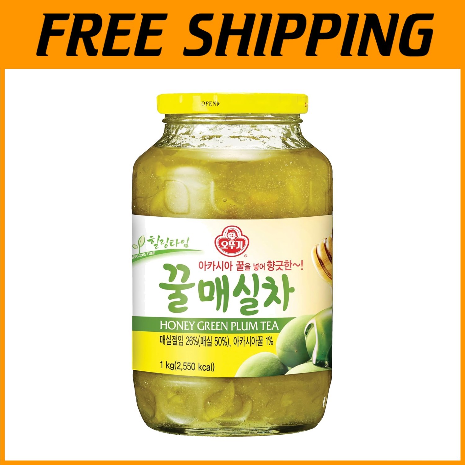 Caffeine-Free Plum & Honey Tea 35 oz – Korean Delight]