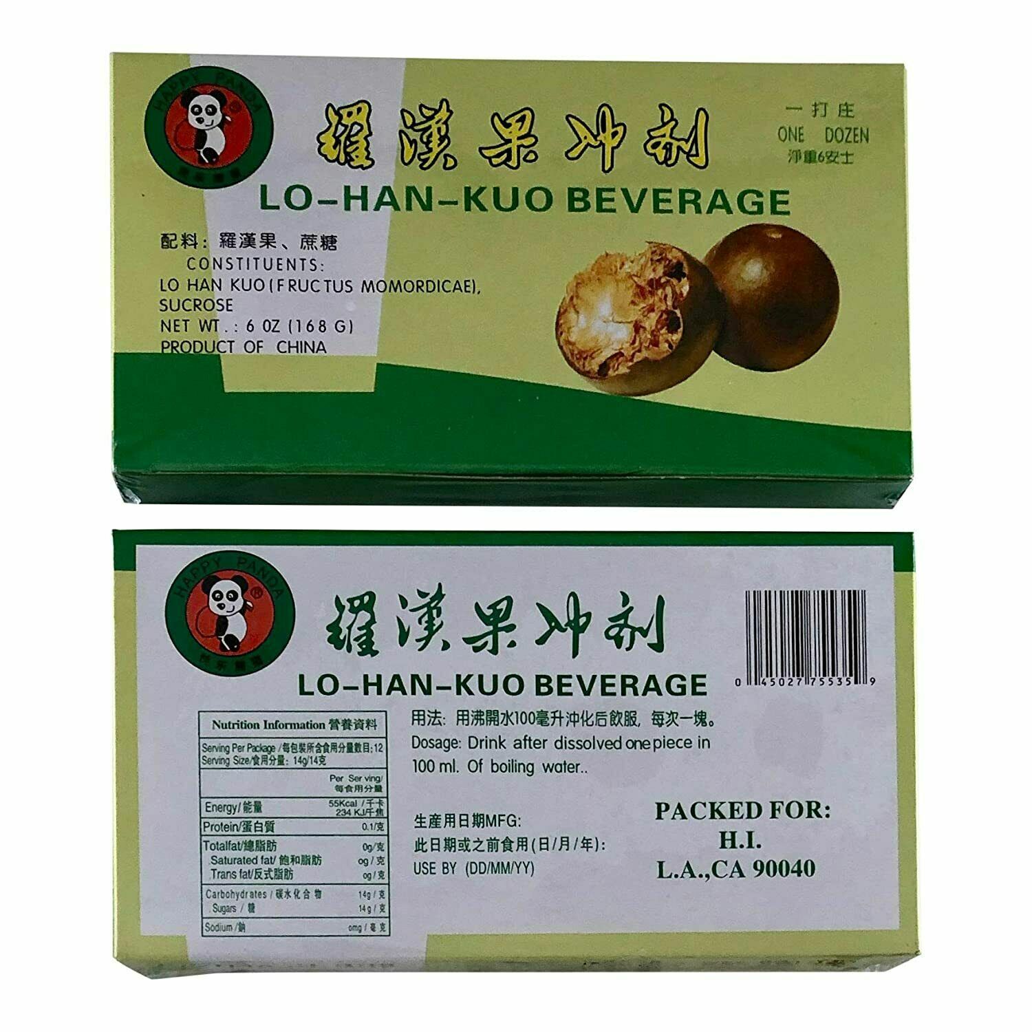 Panda Lo-Han-Kuo Beverage, Chinese Tea 12 Cube Box