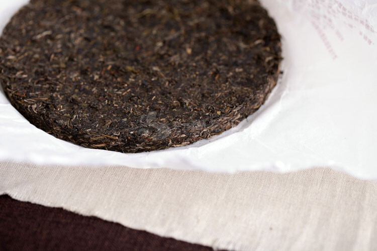 2014 XiaGuan ECOLOGICAL PUERH BING Ancient Tree Tea Puer Tea Raw Iron Cake 357g