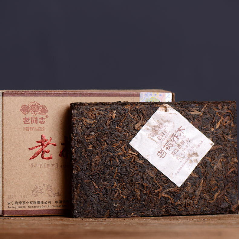 Haiwan Old Tree Tea 2013 Puer Tea “Lao Shu Qiao Mu” Pu-erh Ripe Pu Er Brick 250g