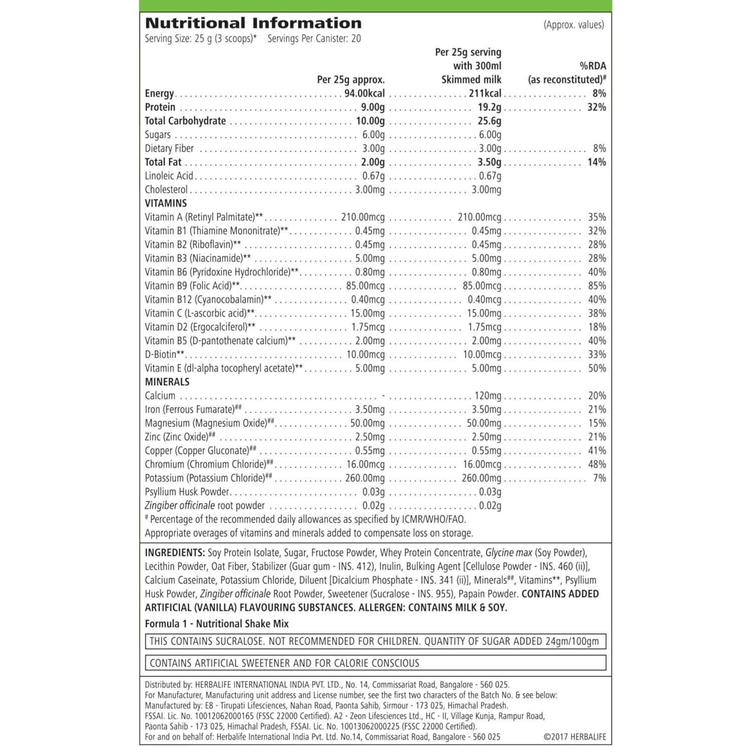 Herbalife Formula 1 Nutritional Shake Mix Vanilla – 500gm