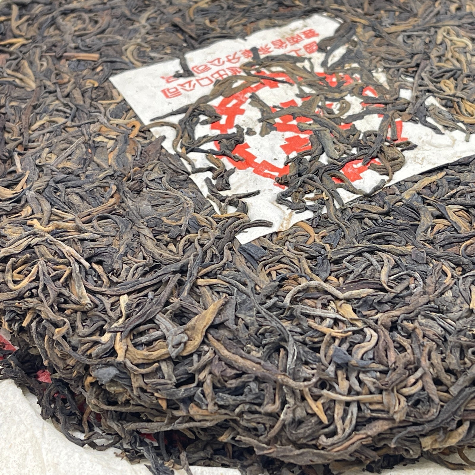 Pu-erh tea,1998,訂製茶 中茶紅印 Customized Tea China Tea Red Seal,357g,Raw