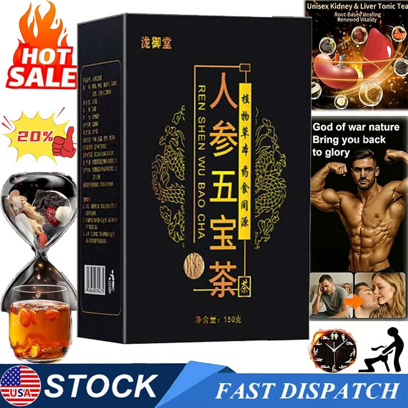 Herbal Ginseng Tea Kidney Tea Male Health Care Energy Supplement Male Enhancment