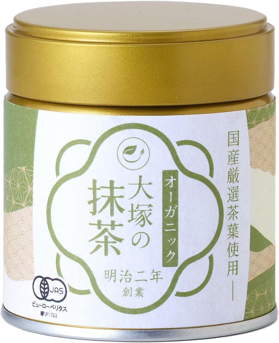 Otsuka Seicha Organic Japanese Matcha Green Tea Powder 30g × 3 Cans Gift Set