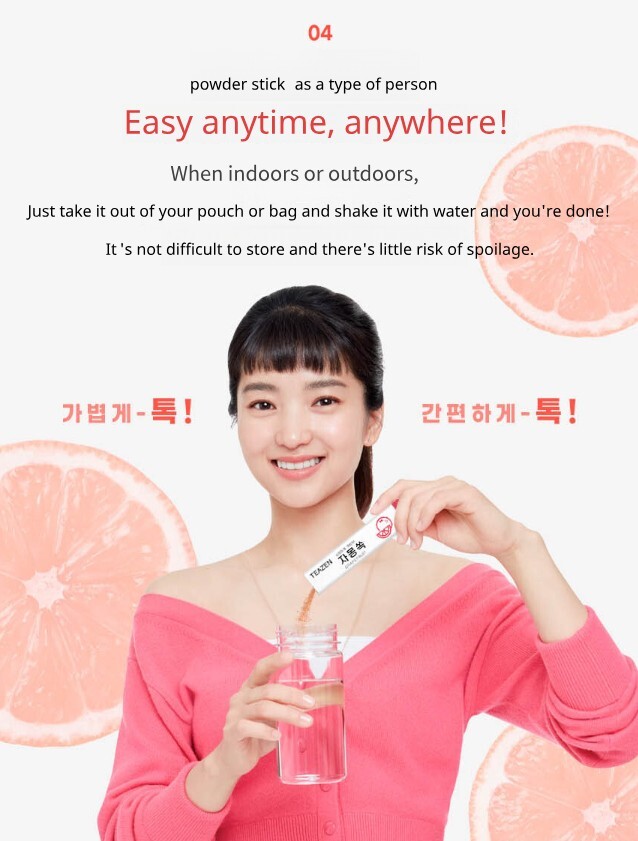 Portable Grapefruit Tea Stick Mix with Green Tea and Hibiscus – Refreshing Blend