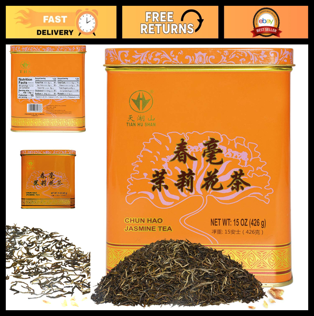 Premium Jasmine Green Tea Loose Leaf – 15 Ounce (426g) – Aromatic & Refreshing