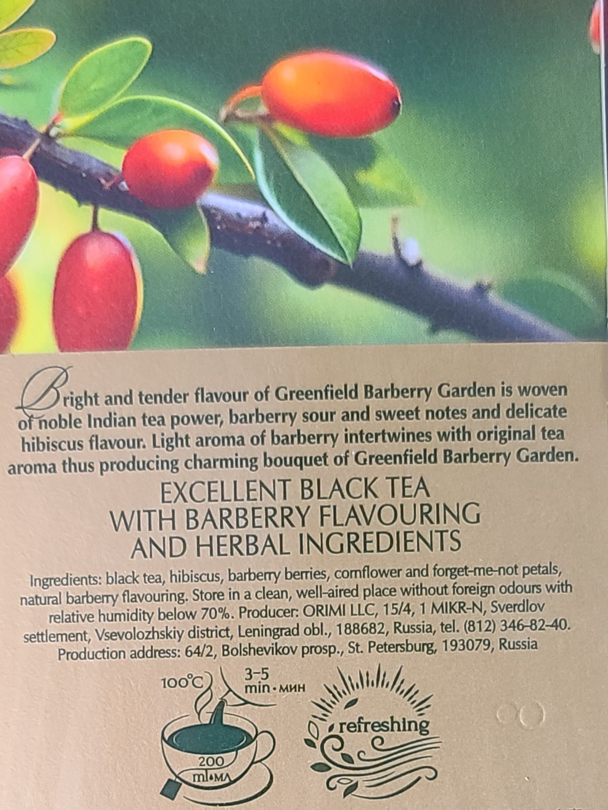 Greenfield BLACK TEA BARBERRY GARDEN RF NO GMO 25 Tea Bags MADE IN RUSSIA US Sel