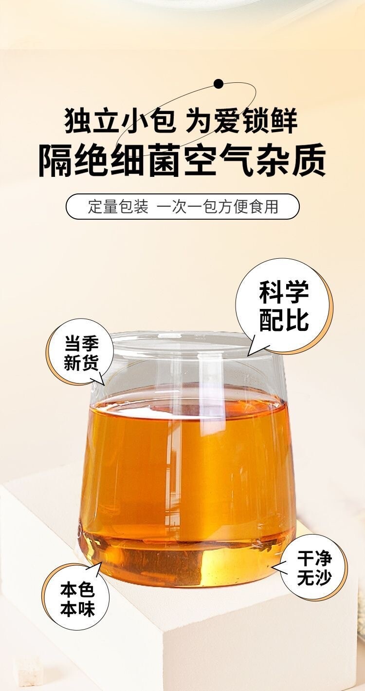 Yellow Bud Tea Herbal Drink for Summer Detox and Management Must-Have