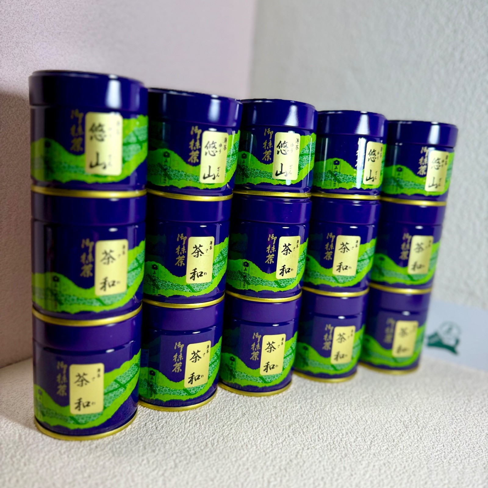 US SELLER — Saijoen Japanese Matcha Ceremonial Grade 20/30/40/100g