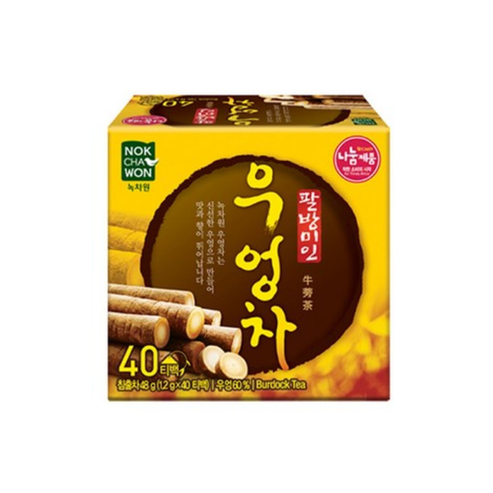 Korea Nokchawon Burdock Tea 40 Tea bag Free Shipping wt Tracking