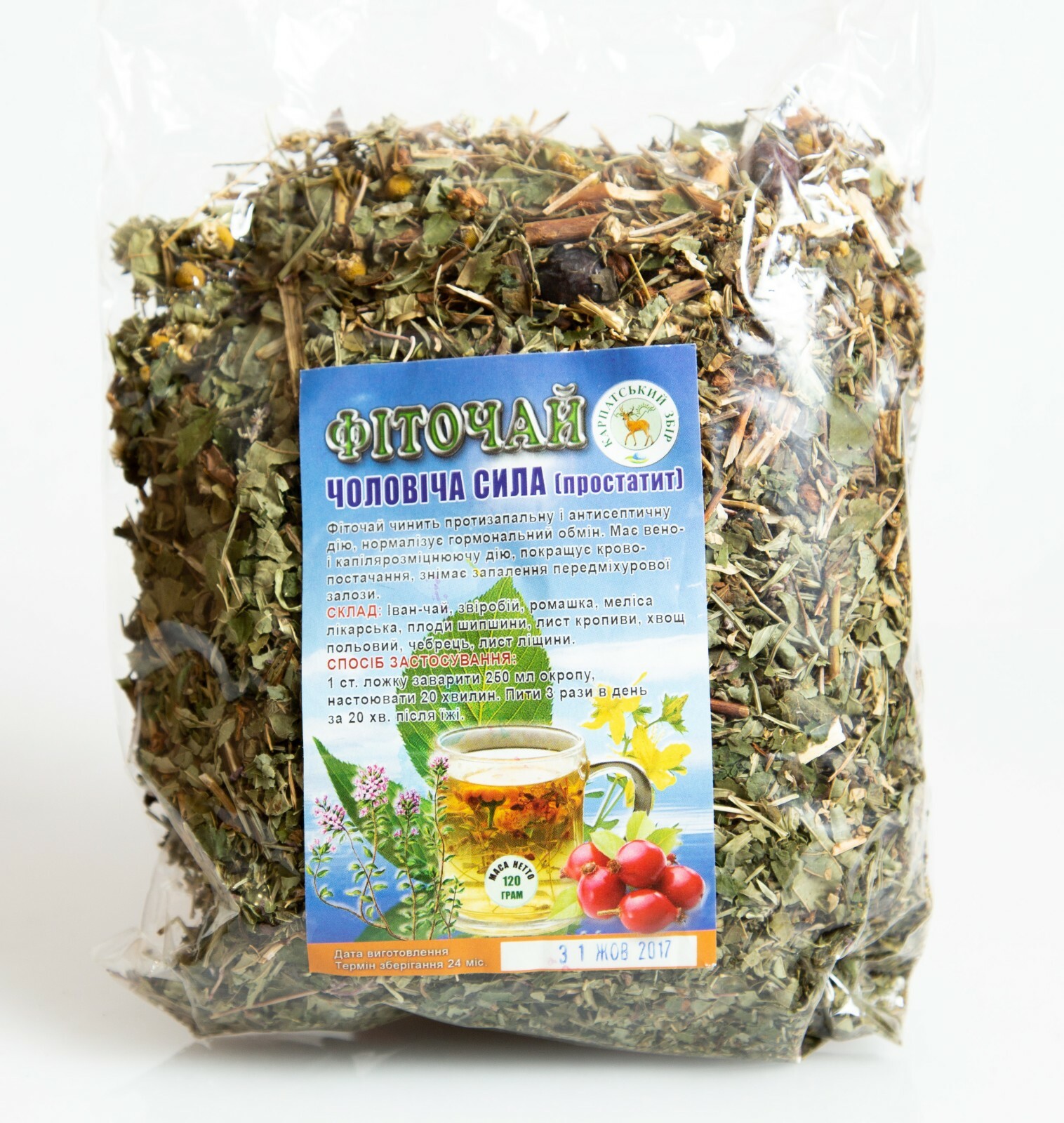 Carpathian Ukrainian Phito Tea Чоловіча сила (простатит) 200 gr. 7.05 oz