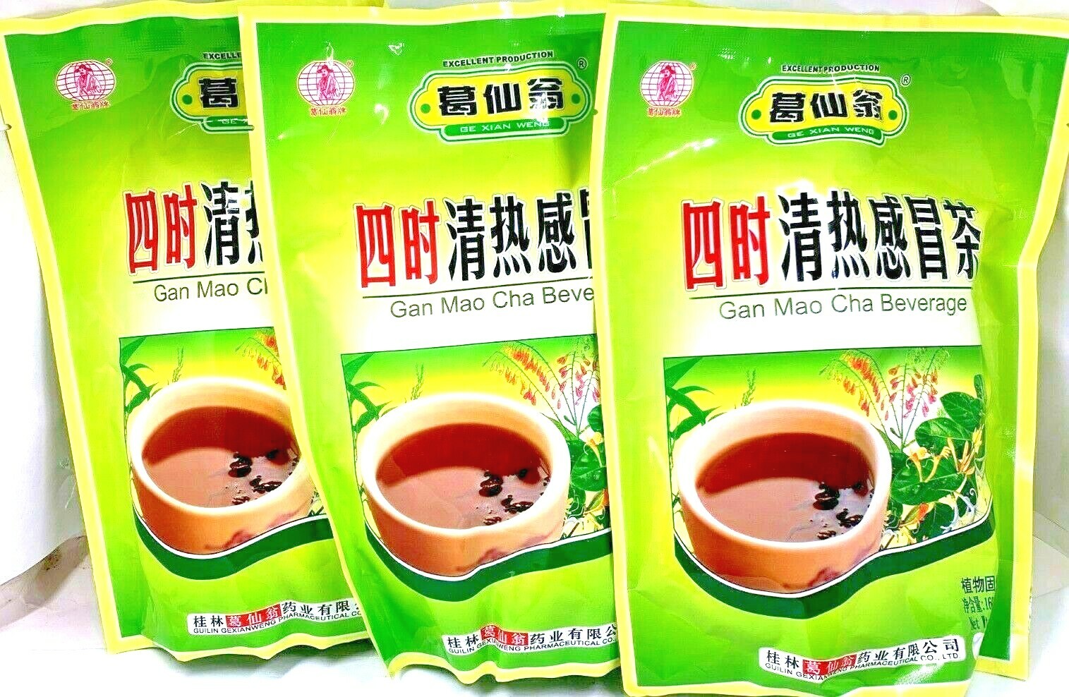 1/2/3 packs Gan Mao Cha Beverage Herbal tea for Cold and Flu 10g x 16 Bags