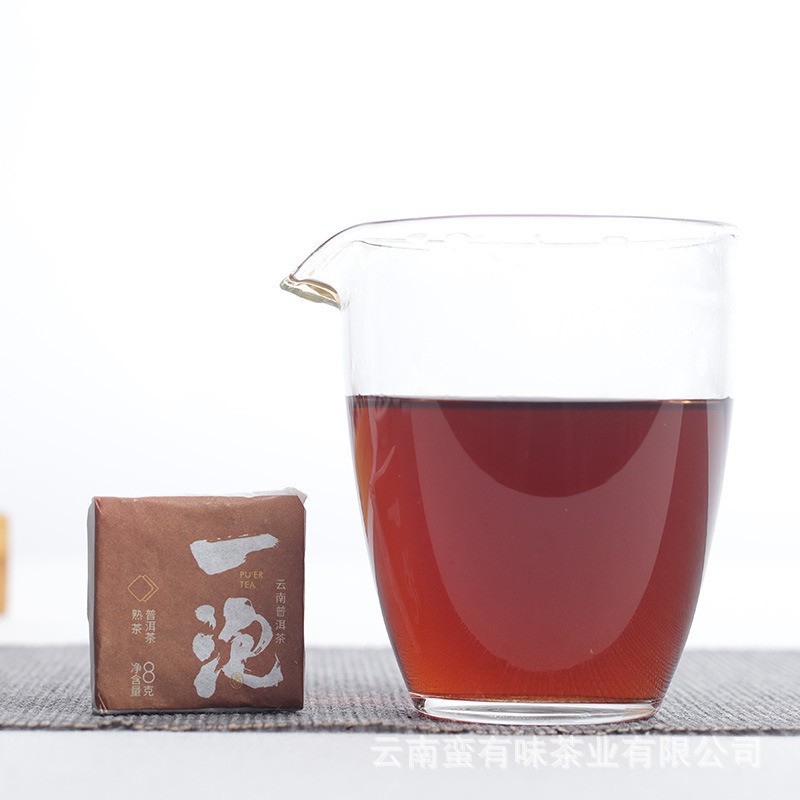 500g Yunnan Ancient Tree Pu’er Tea Ripe Tea Mellow Aroma Bulk Small Square Piece
