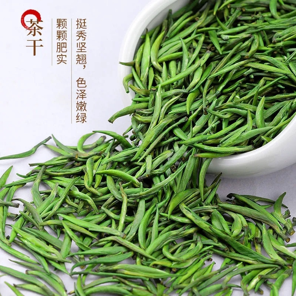 HelloYoung Jin Tan Que She Green Tea 50g Organic Handpicked Gift Box