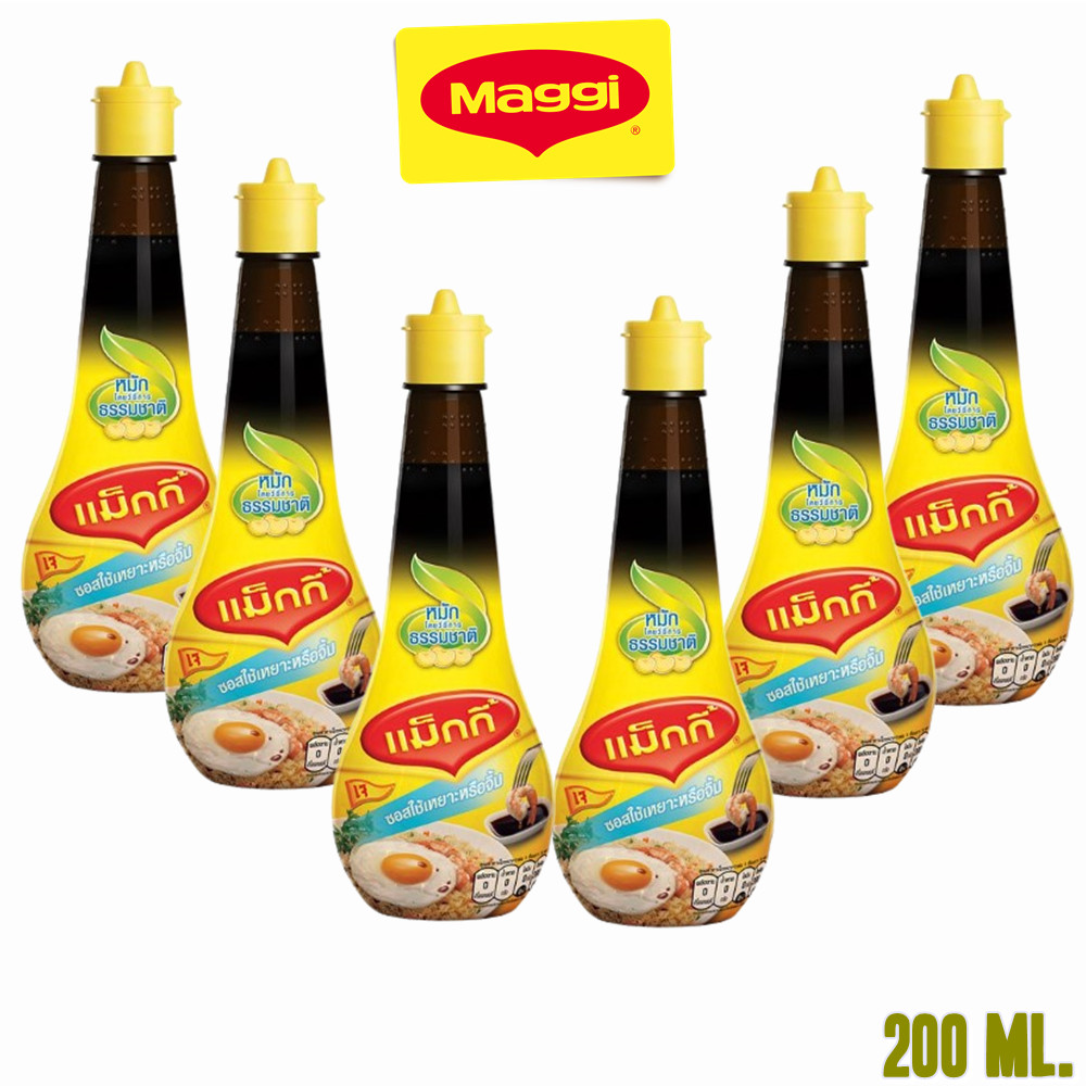 6x Maggi Thai Liquid Seasoning Soya Sauce Cooking Dipping Portable Vegan 200ml.