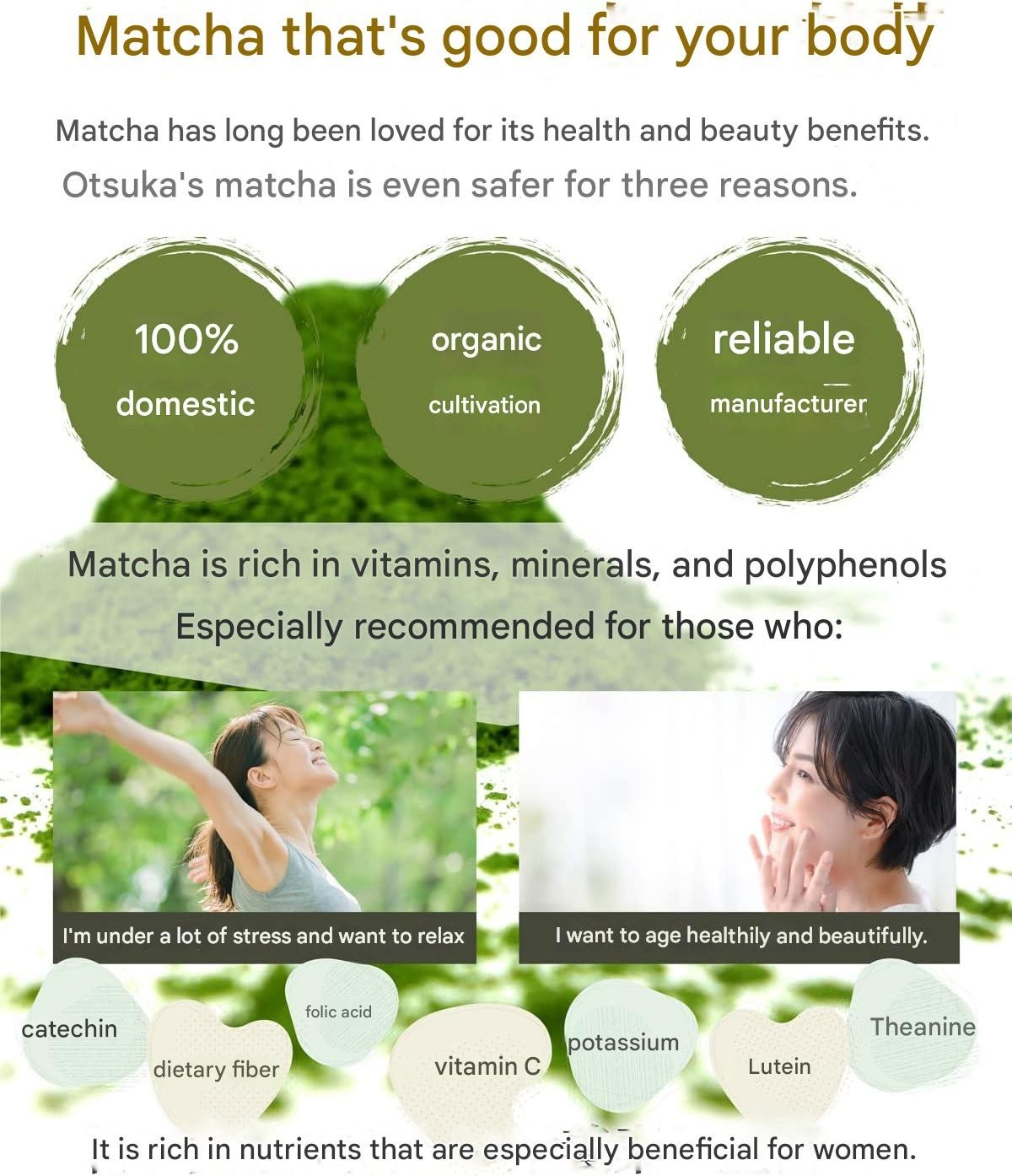 Otsuka Seicha Organic Japanese Matcha Green Tea Powder 30g × 3 Cans Gift Set