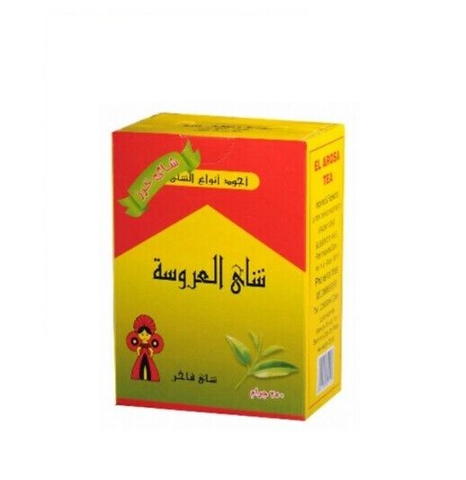 EL AROSA Dust Soft Tea Black Red Kenyan 3X250g