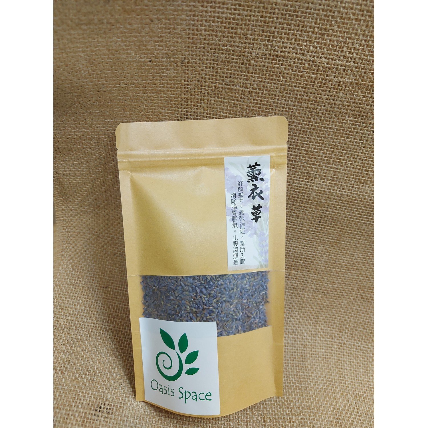 100% Pure Dried Lavender 38g for Cooking, Baking, Drinking (TEA), Craft, Sachets