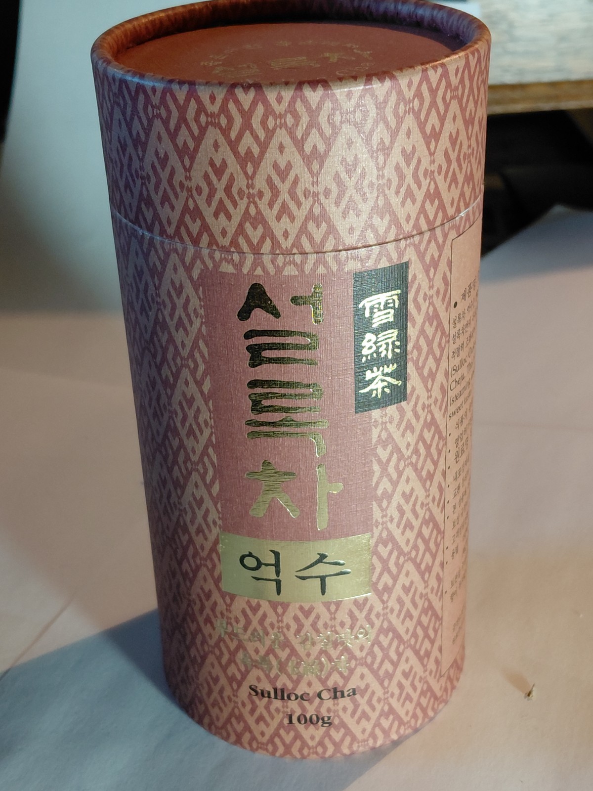 Sulloc Cha Estate Gyokuro Ouksu green tea 100g S. Korea Not opened. Cheju Island