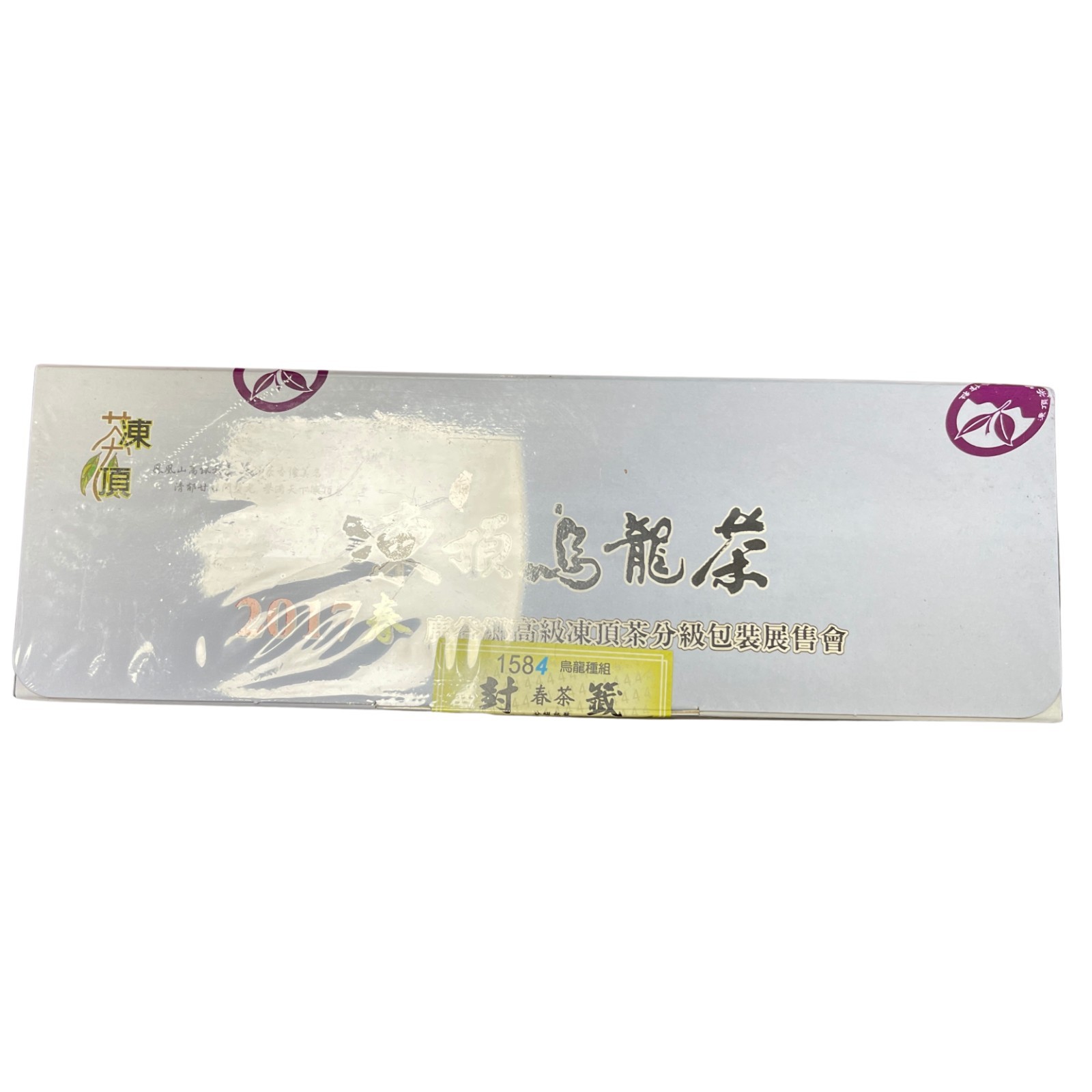 Taiwan unique tea,Tongding Oolong tea,Five flowers,300g*2