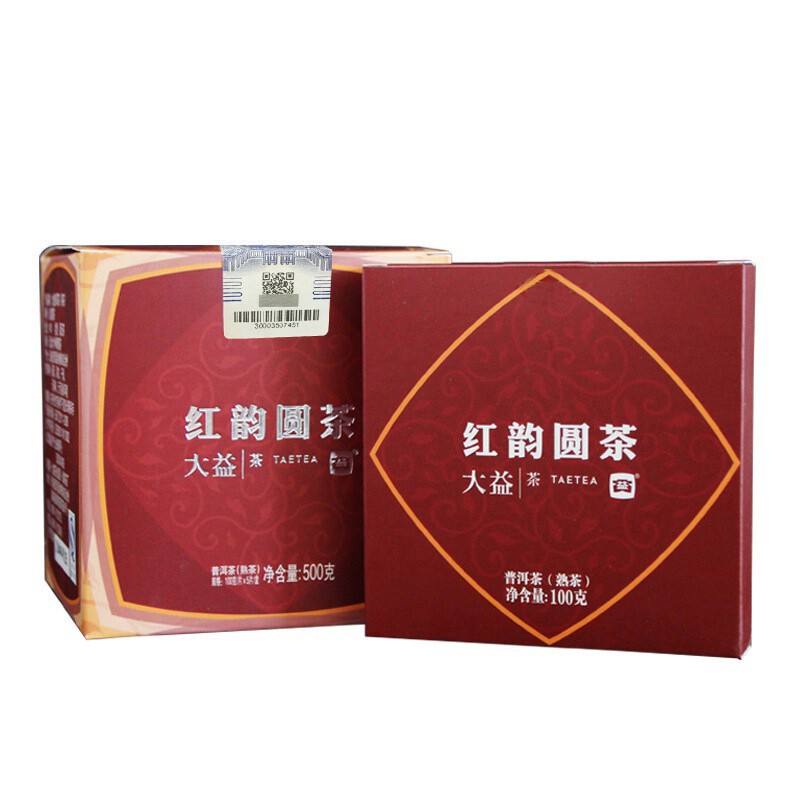 TAETEA Red Rhyme Round Tea Menghai Tea Factory Dayi Pu’er Tea Ripe Premium