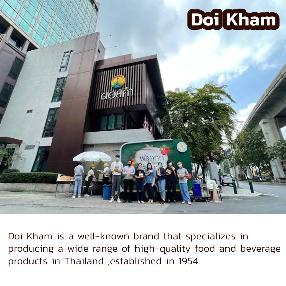 Doi Kham Instant Lemon Grass Drink Less Sugar Formula (10g. x 12sachets)