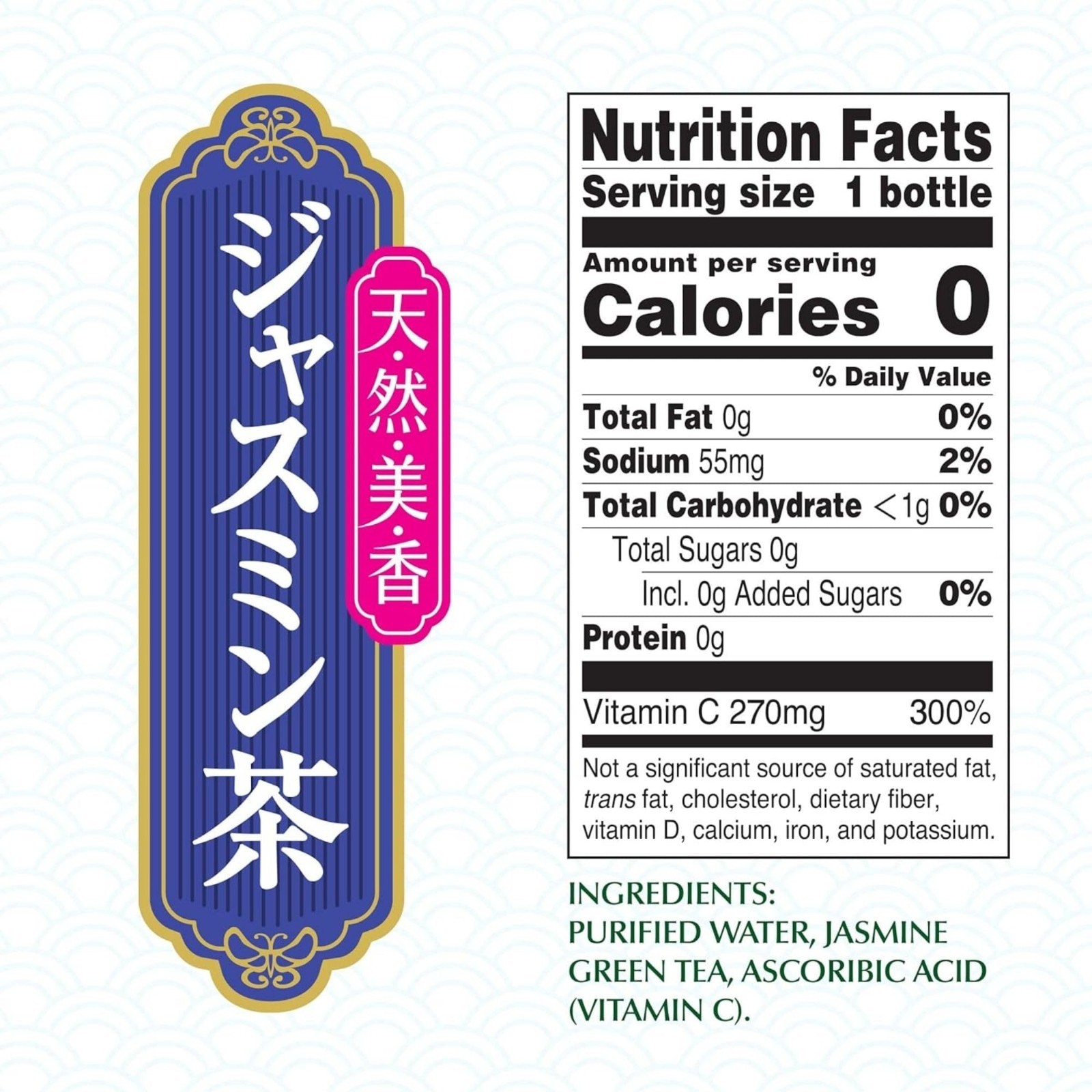 Unsweetened Jasmine Green Tea, 10.6 oz – Pack of 12, Refreshing Herbal Beverage