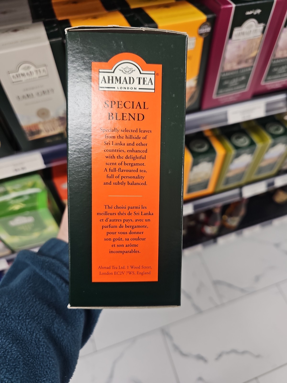 Ahmad Tea Special Blend 2 Pack