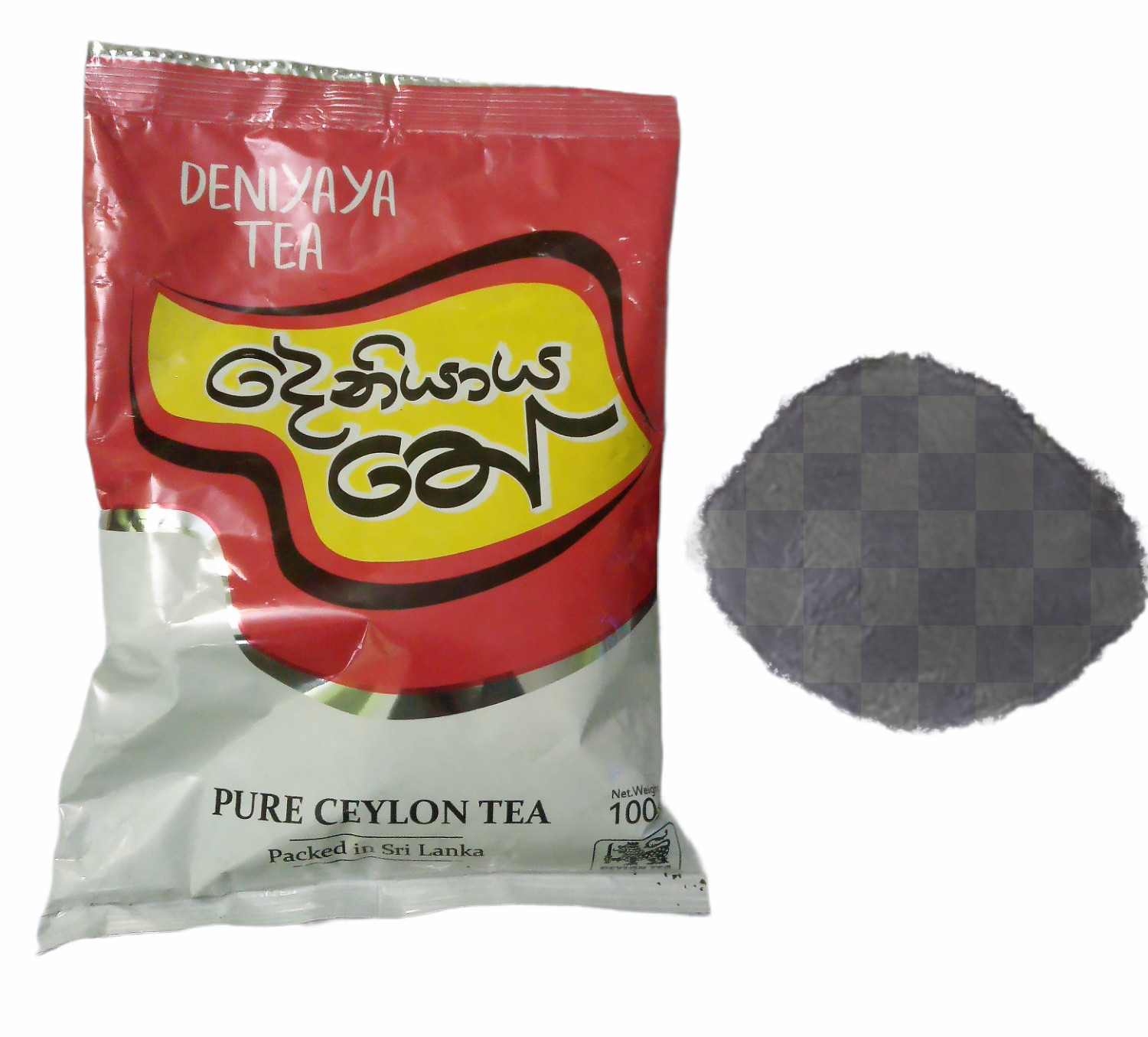 Pure Ceylon Deniyaya Tea High Quality Premium healthy herbal 100g