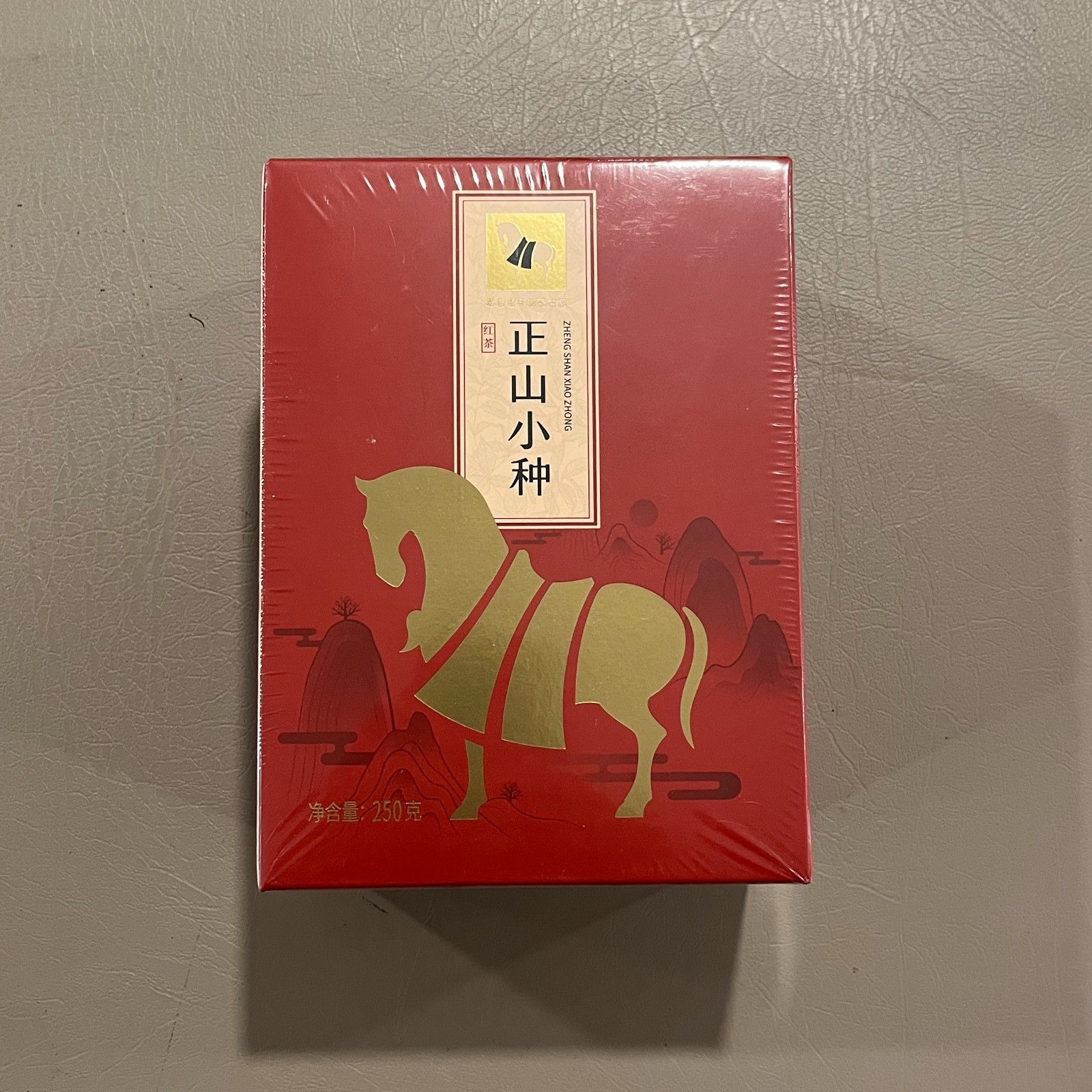 Eight Horses Lapsang Souchong Black Tea – 250g Box – New and Sealed