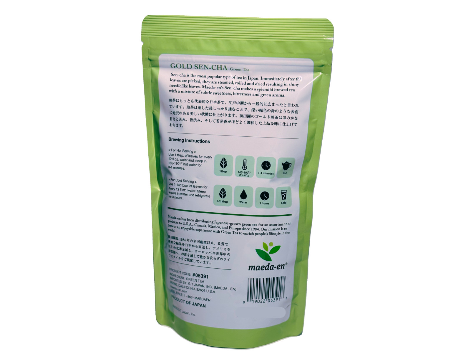 Japanese Maeda-En GOLD SEN-CHA Green Tea Loose Leaf 5.3 oz (150g) Japanese Tea