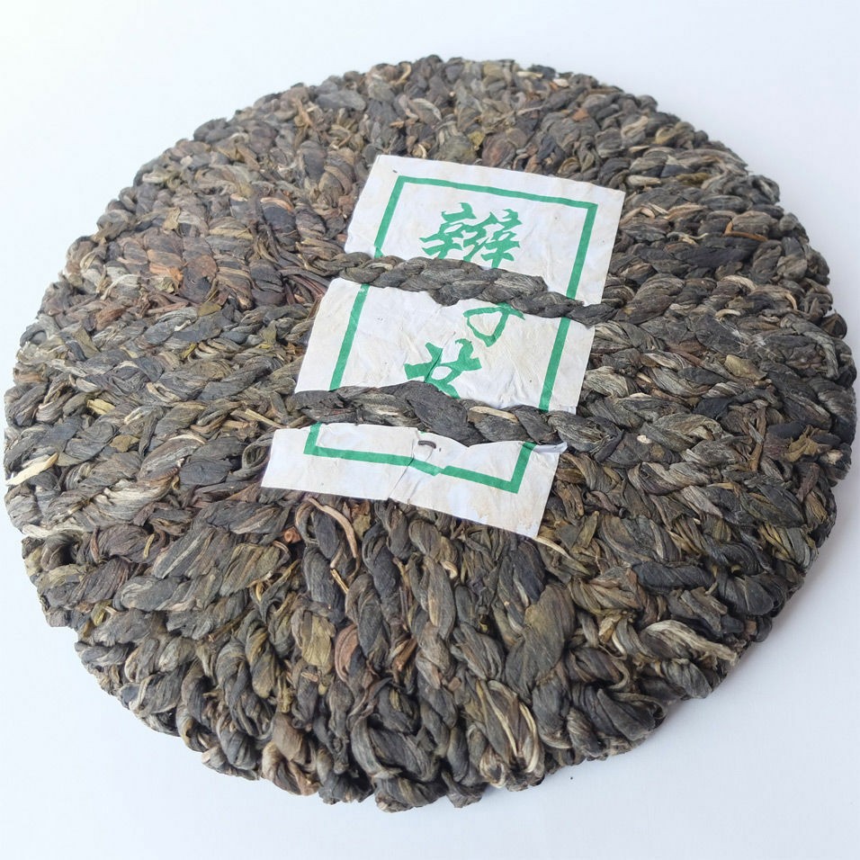 2014 Lincang Big Snow Mountain Bian Zi Pigtails Old Tree Pu’er Tea Puer Raw 400g
