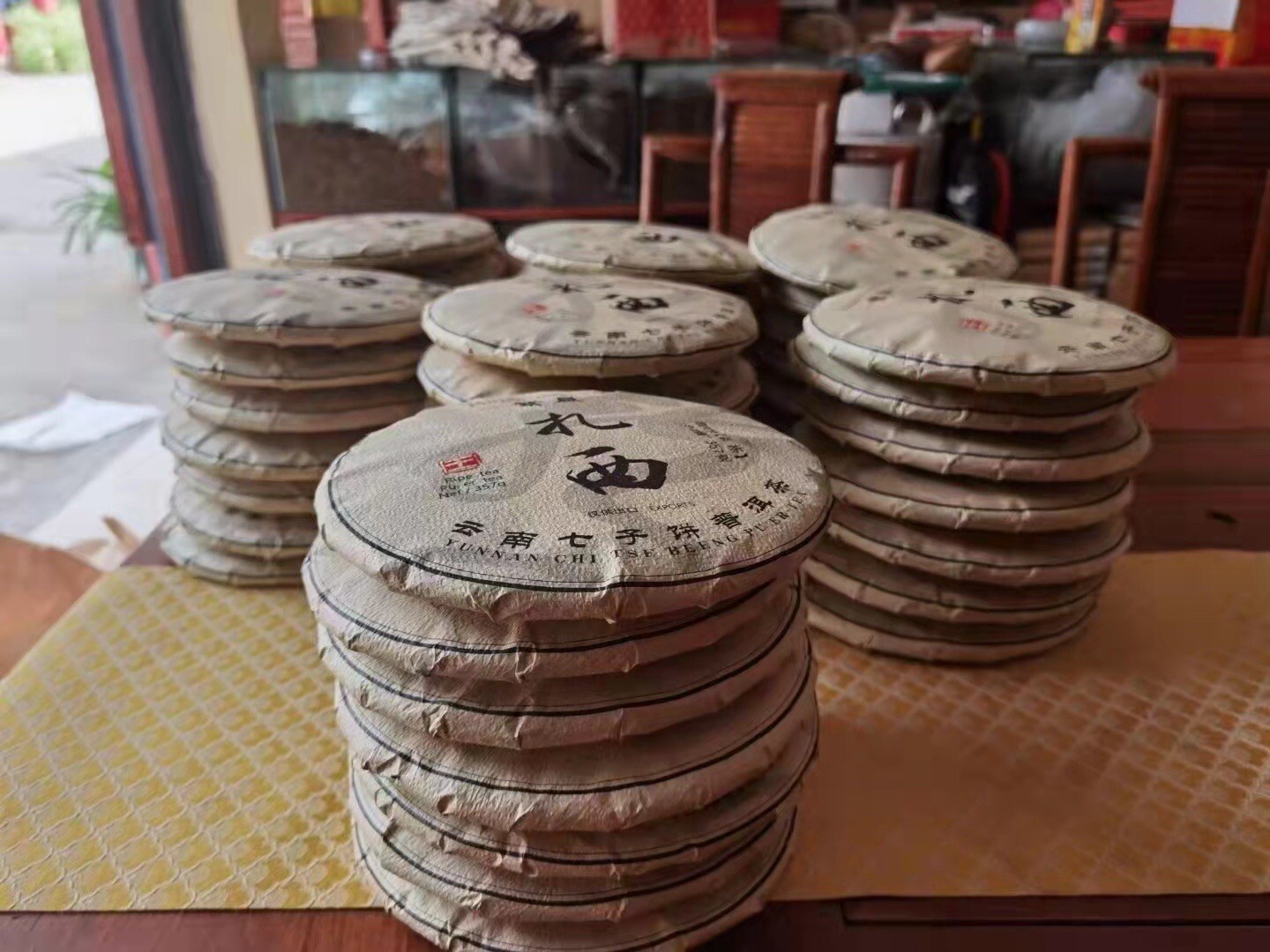 Puer Tea 357g