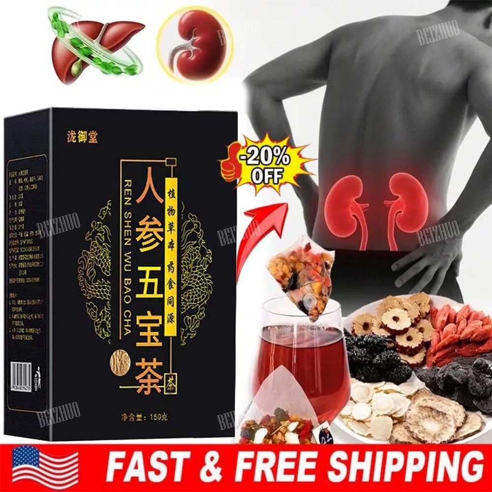 Ginseng six treasure tea , Kidney tea ,liver tea , red date tea , kidney health