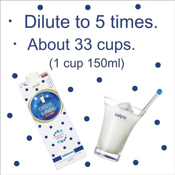 Calpis Concentrated Milk 1000ml for 33 cups Calpico from Japan Japanese Juice
