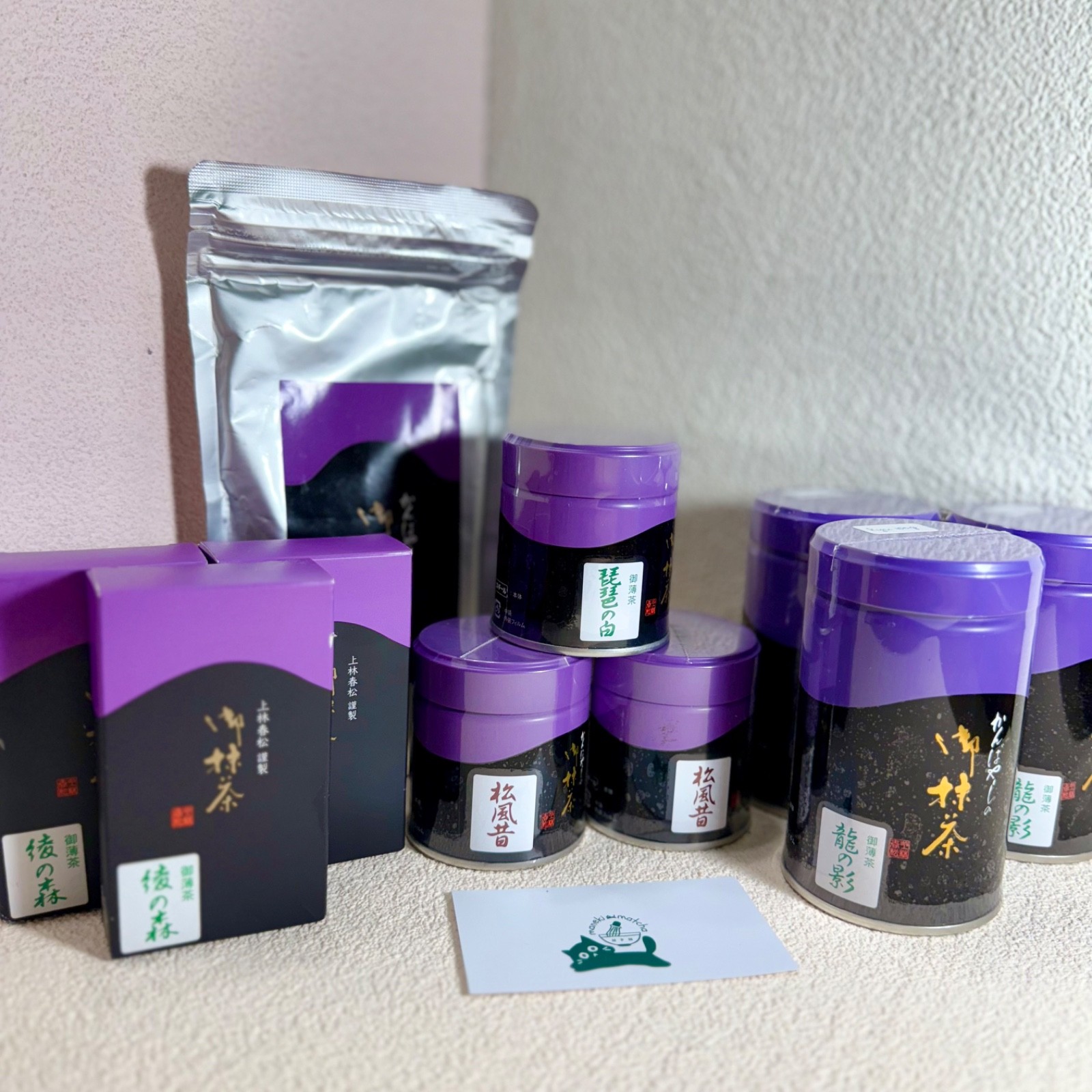 Aya no mori 40/100g | Kanbayashi Shunsho Japanese Matcha Ceremonial Grade