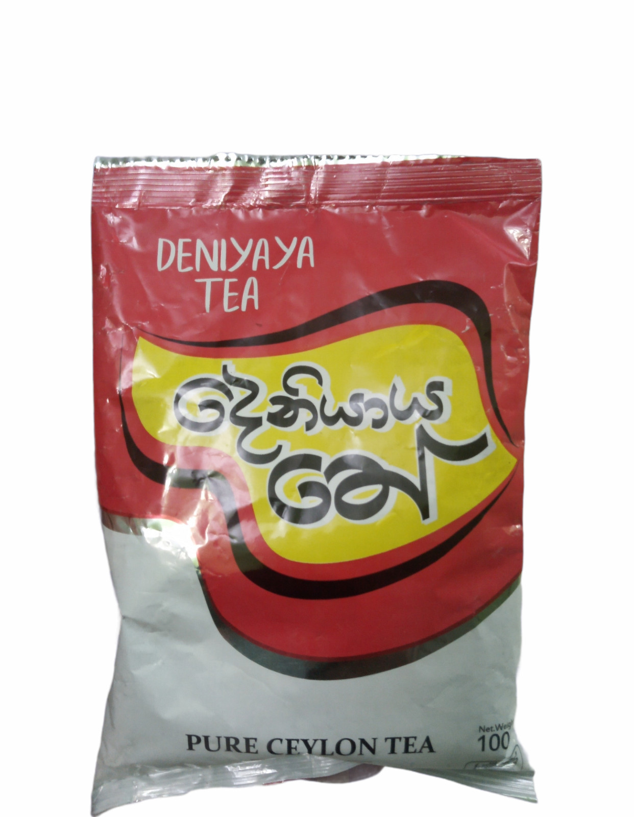 Pure Ceylon Deniyaya Tea High Quality Premium healthy herbal 100g