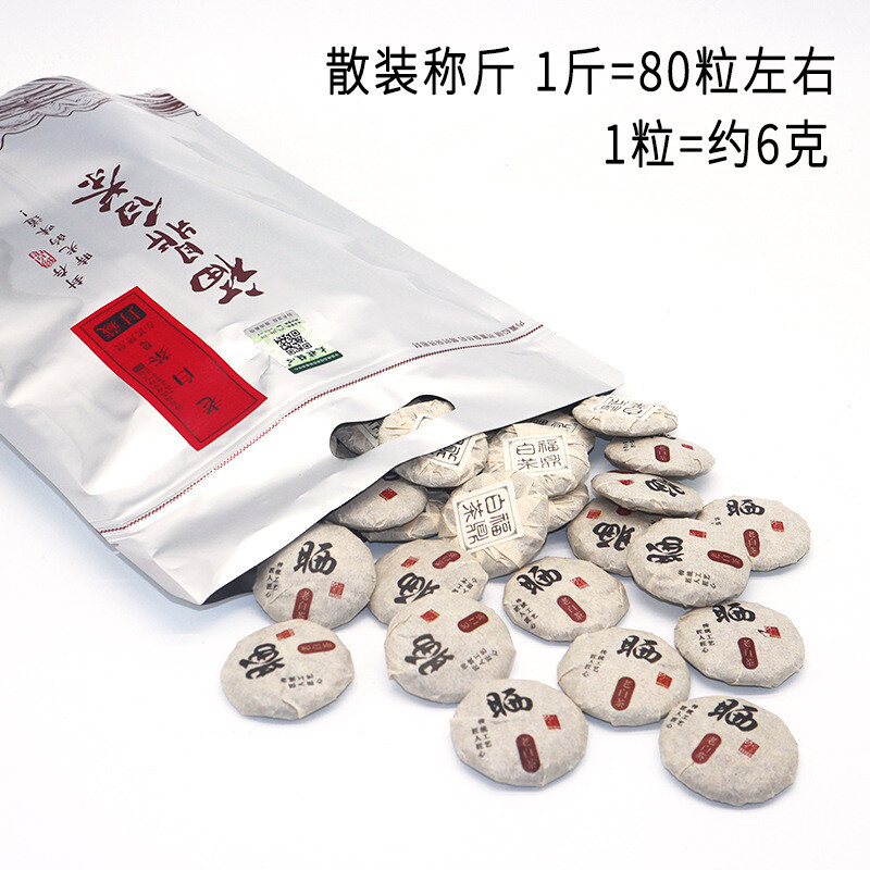 White Tea Premium Natural Healthy Fuding Shoumei Gold Coin Mini Cake 500g