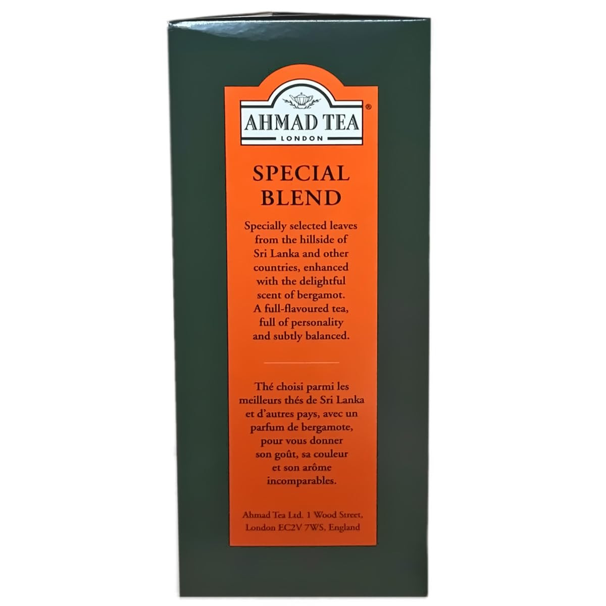 Ahmad Tea Black Tea, Special Blend Loose Leaf, Caddy 454G – Caffeinated & Sugar-