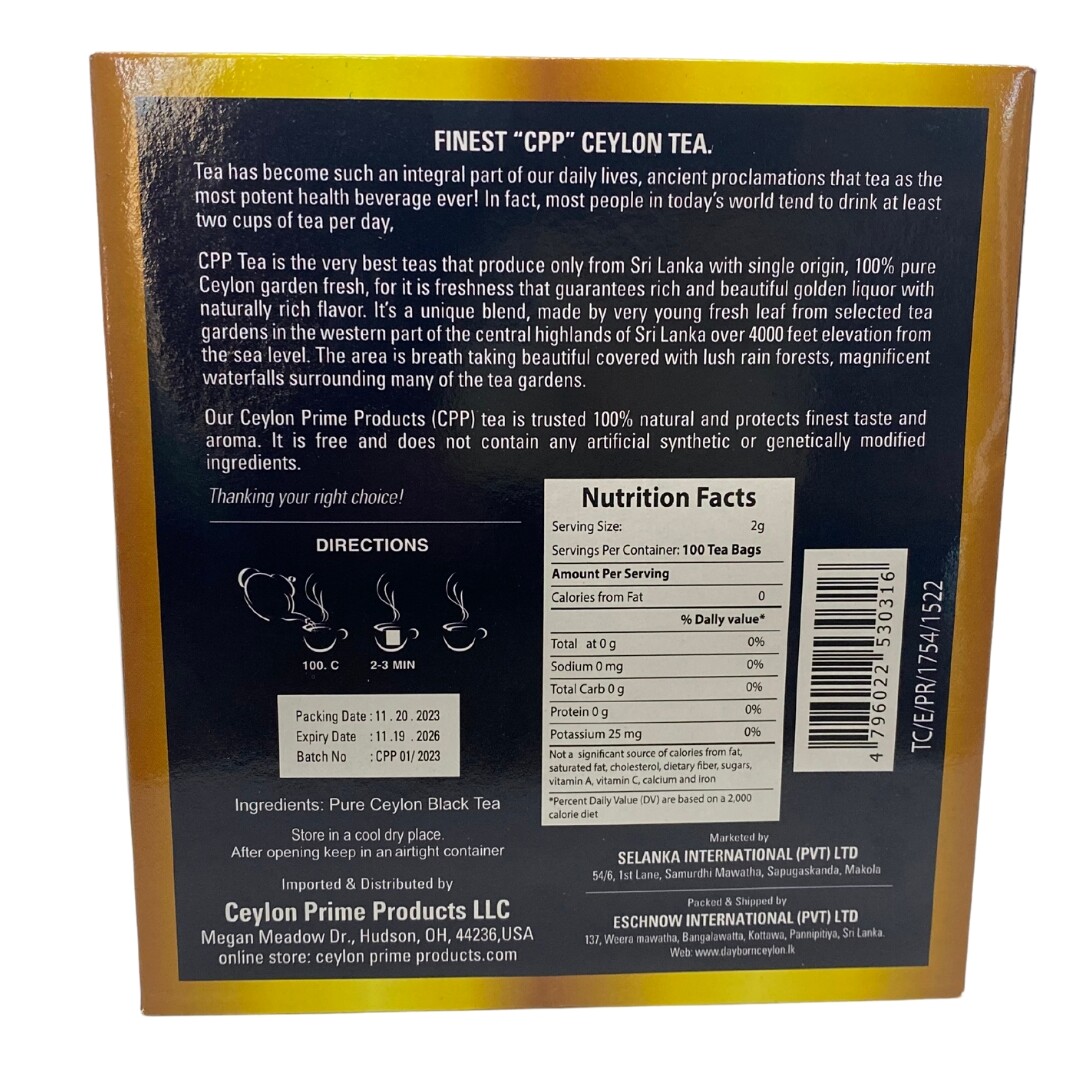 English Breakfast Tea. Robust Single Origin Premium Ceylon Black Tea- Tea bags