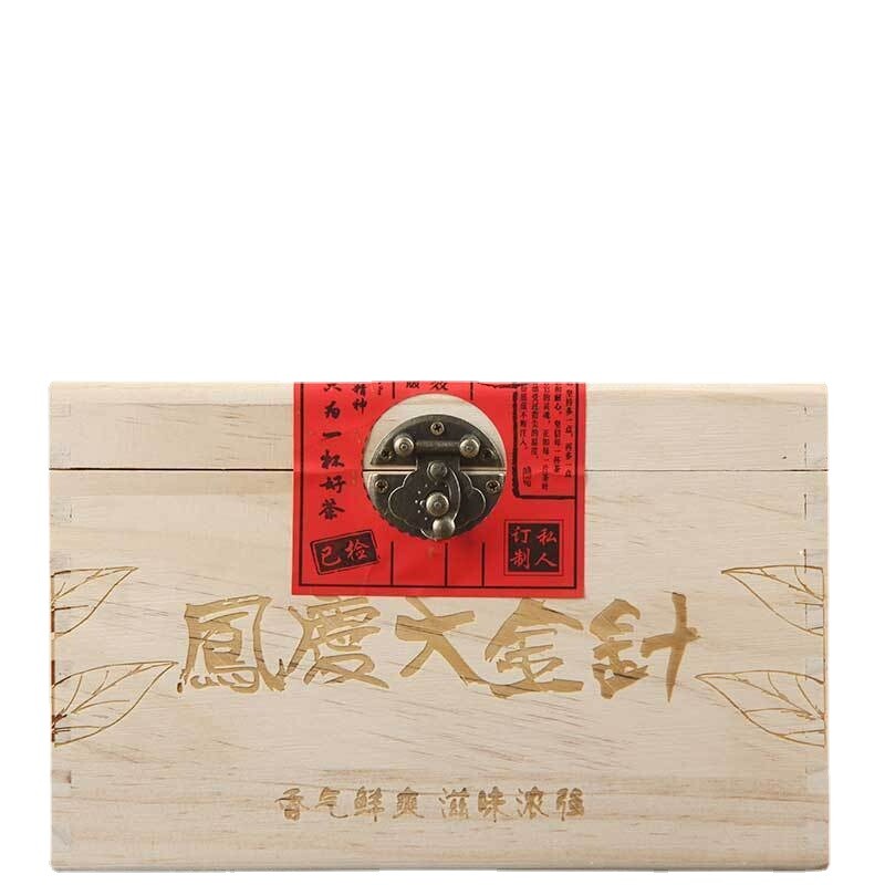 500g wooden box Yunnan ancient tree big gold needle golden bud Dian Hong tea