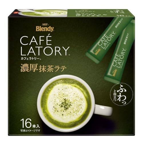 Brand New! – AGF Blendy Cafe Latory Rich Matcha Latte Sticks 16 Pack Powder