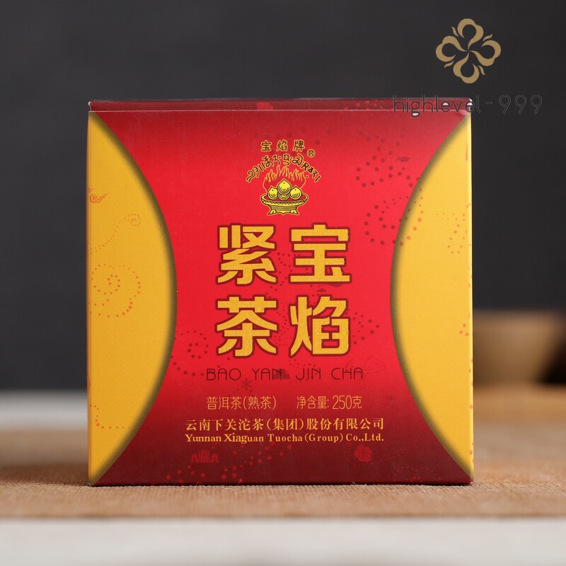 250g 2015 Xiaguan Tibetan Bao Yan Jin Cha Mushroom Shaped Ripe Pu-erh Puer Tea