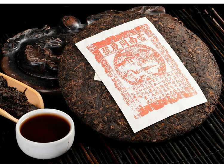 1999 Yunnan Tong Qing Hao Pu-erh Tea Cake Yiwu Mt. Old Tea Ripe Puer Cooked 357g