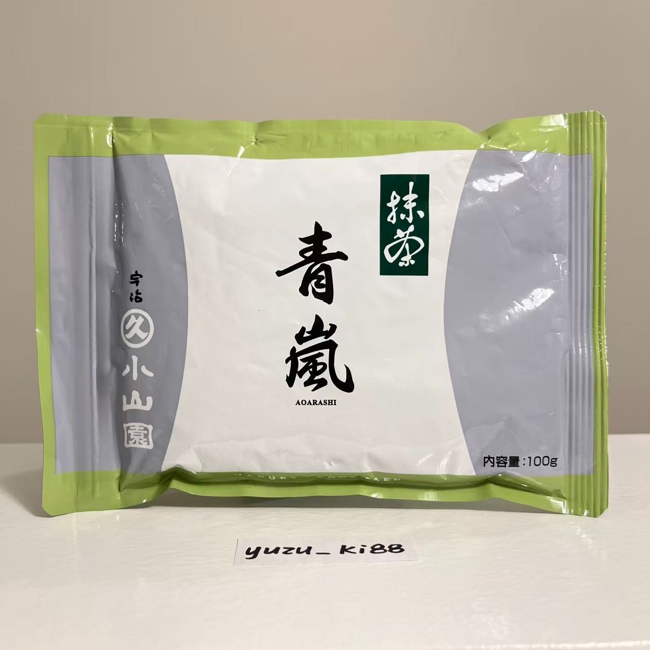 [US Seller] Marukyu Koyamaen Aoarashi 100g bag Japanese Ceremonial Matcha