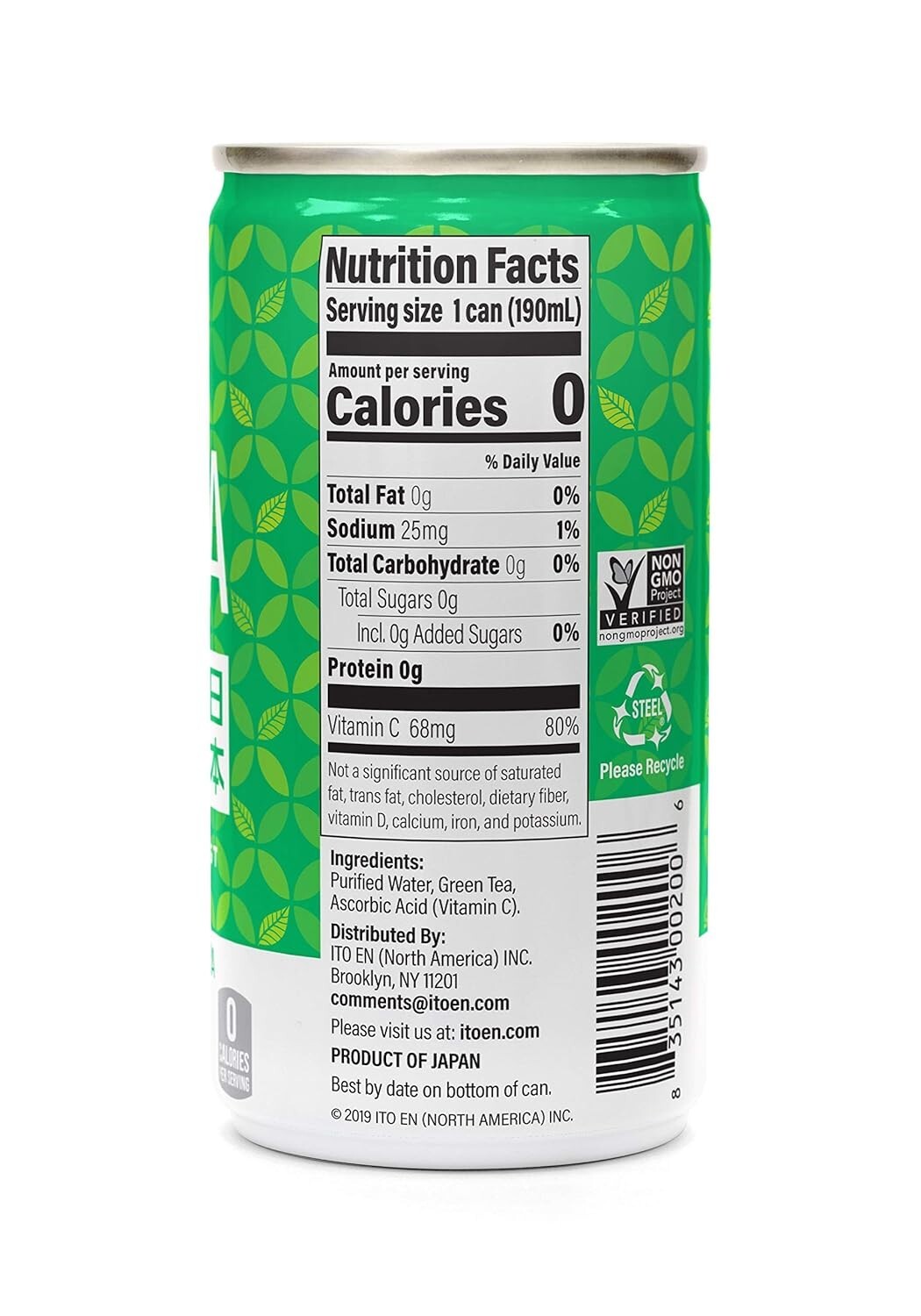 Sencha Shot, Japanese Green Tea, 6.4 Ounce Pack of 30, Unsweetened, Zero Calo…