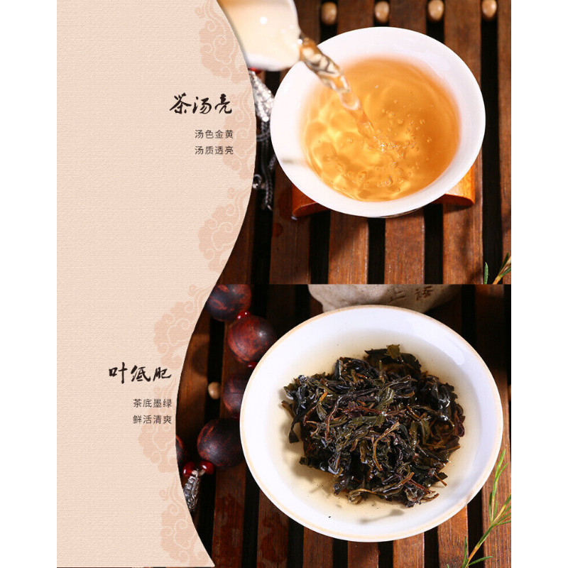 Zi Juan Purple Puer Tea Sheng Pu Er Green Herbal Tea 400g